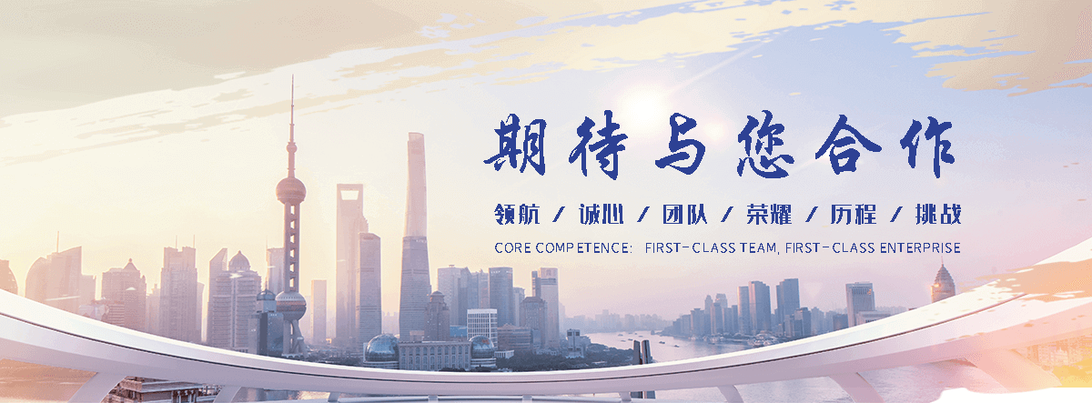 鄱阳Z型钢生产厂家